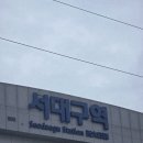 HY거여점 | Week40 (9.29~10.6)
