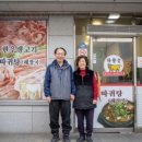 중구청역 1번 출구 옆 이미지