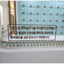 오고싶은한의원 이미지