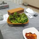 영덕가든 이미지