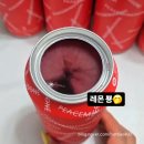 지디하이볼 피마원 레드하이볼 cu올림픽공원점 판매장소, 판매기간, 구입후기