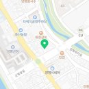 양평백상치과의원 이미지