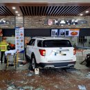 고령휴게소식당 이미지