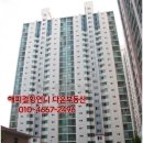 양덕동203 이미지