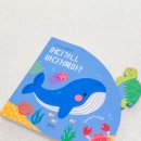 도란도란 북 플레이(6~12개월) | 블루래빗 우리아기 첫 토이북 플레이세트 후기 | 신생아전집 전집추천 오감자극 놀이 프로그램