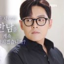 창현 이미지