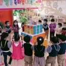 아리솔유치원 이미지