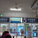 Yong Yong station | 🇹🇼 대만 Day3(01.15) 자오시&gt;타이베이 시티즌m&gt;디화제&gt;용산사