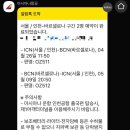 5월 일기