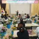 백강 이미지