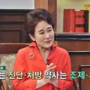 돈생각나는집 네이버블로그