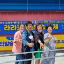 해양심층수산업고성진흥원(3층) 이미지