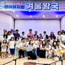 무지개영어도서관 미디어투데이