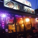 뚱'S족발 이미지