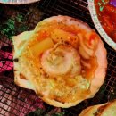 싱싱한 삼바리 조개구이 부산 반여동 맛집