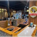 칼삼겹살 - 남구 왕생로30번길 23 | 칼삼겹살