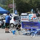 소성리마을회관 이미지