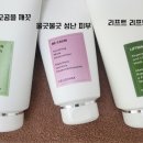 희메디칼 이미지