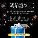 레인보우줄넘기&합기도양우관 이미지