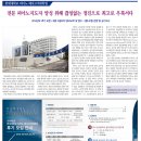 한세대학교 대학원 이미지