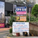 첨단사랑동물병원 이미지