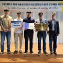 서천레스피아 경기IN
