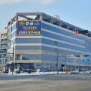 반석프라자 사거리(1) 이미지