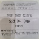 블루덴치과의원 이미지