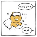 식스박스