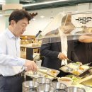 전주구내식당 - 시흥시 군자천로81번길 9 | 전주구내식당