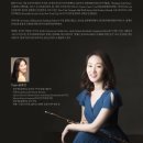플룻독주회 이미지