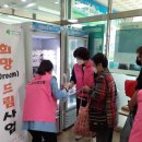 수택1동 행정복지센터 이미지