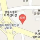 인성셀프세차타운 이미지