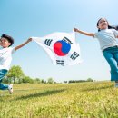 (초등) 흐름으로 알아보는 한국사 이미지