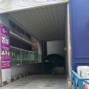 메가히트 | [천안 맛집] 불당동치킨 멕시카나치킨 메가히트 메뉴 치필링 후기