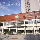 장안문지구대 | 수원 조원동 동물병원 본동물의료센터 진료시간 접근성 이용후기