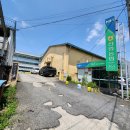 진영농협건물 이미지