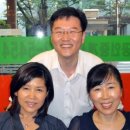 엔젤공인중개사 이미지