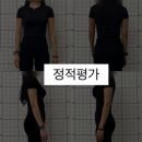 곡선지구대 | 대구 진천동필라테스, 그룹레슨도 1:1처럼 관리받는 이유