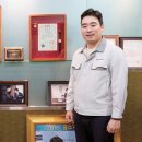 우성정공㈜ 이미지