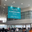 대현발전소 이미지