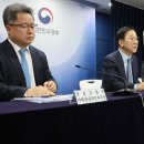 과천세종 공인중개사사무소 이미지