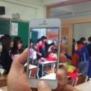 폰카로 사진 잘 찍는 방법 이미지