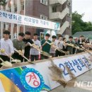 학생회관 - 강동구 | 학생회관
