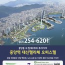 대신펠리체 이미지