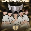2026 LCK 우승 젠지 사진, (LCK공트, 젠지공트, PC 배경화면 사진) 이미지