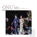 시그니엘호텔 부산점 이미지