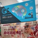 맑은온누리약국 이미지