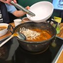 등촌샤브칼국수 광화문점 | 세종문화회관 주변맛집 | 직장인 점심 등촌샤브칼국수 광화문점 후기 찐마니아의 먹는 팁 포함