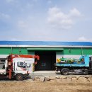 남부농기계임대사업소 이미지